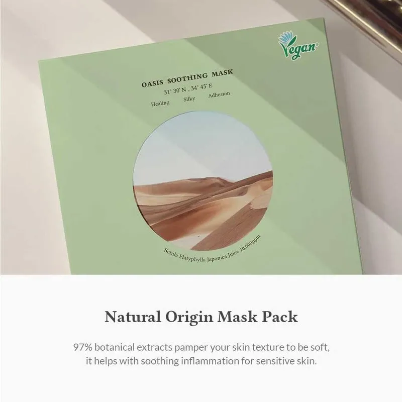 Dr. Althea Oasis Soothing Facial Sheet Mask, Pack of 5’s