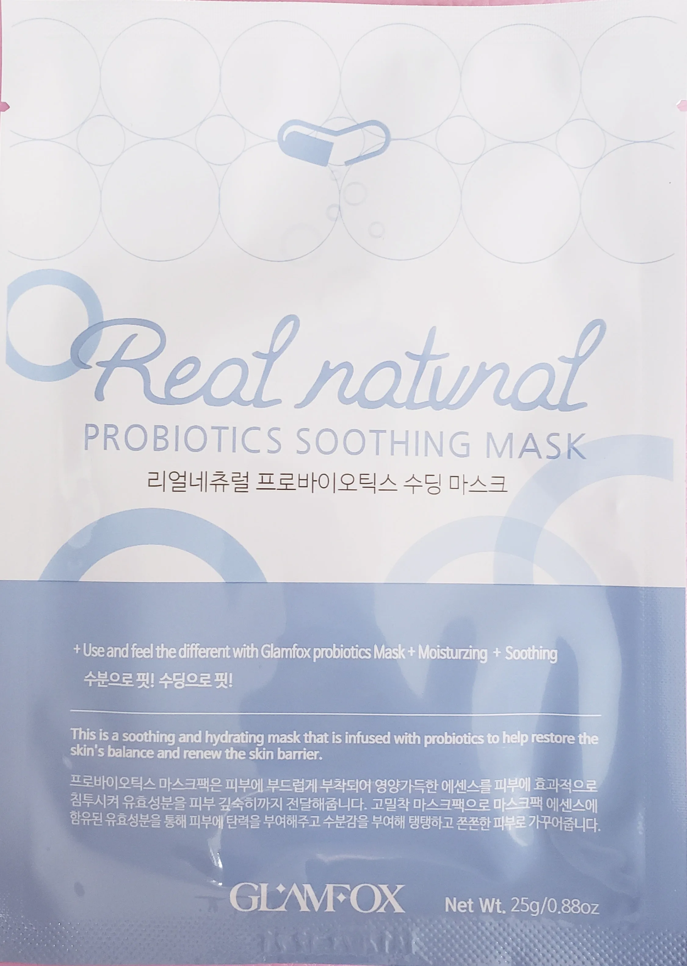 Glamfox Real Natural Probiotics Soothing Mask