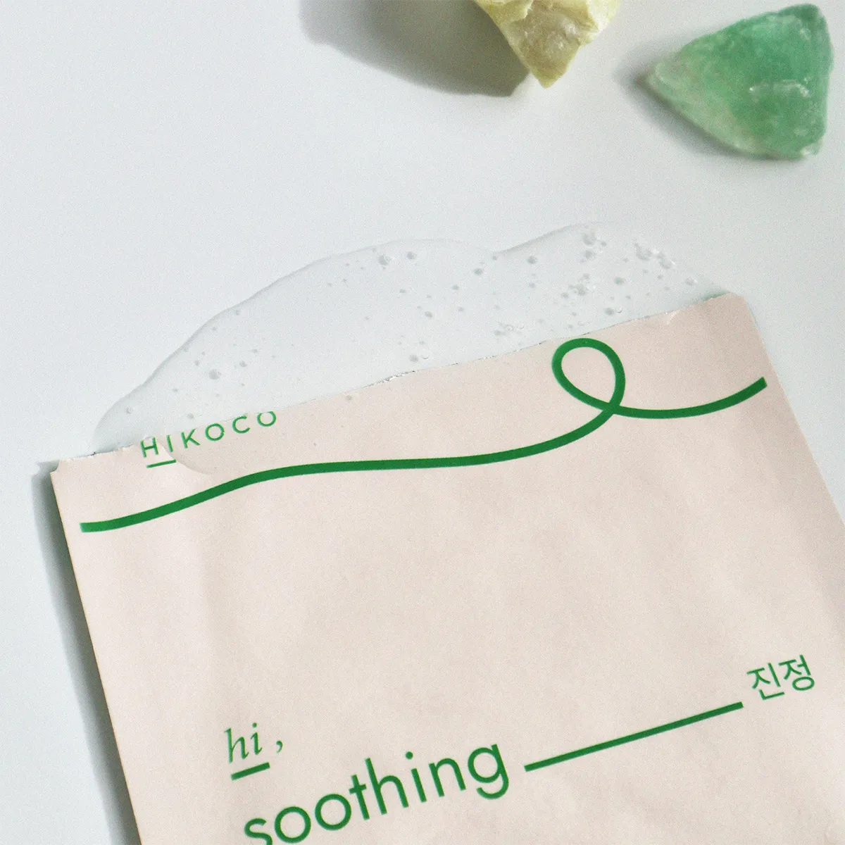 Hi, Soothing Tencel Sheet Mask Set [5 Masks]