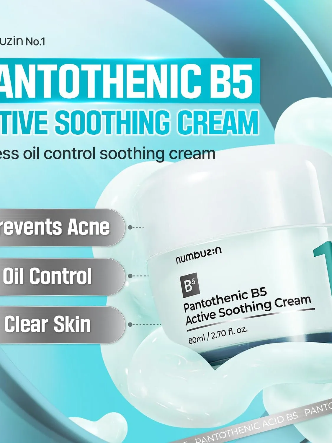 Numbuzin No.1 Pantothenic B5 Active Soothing Cream