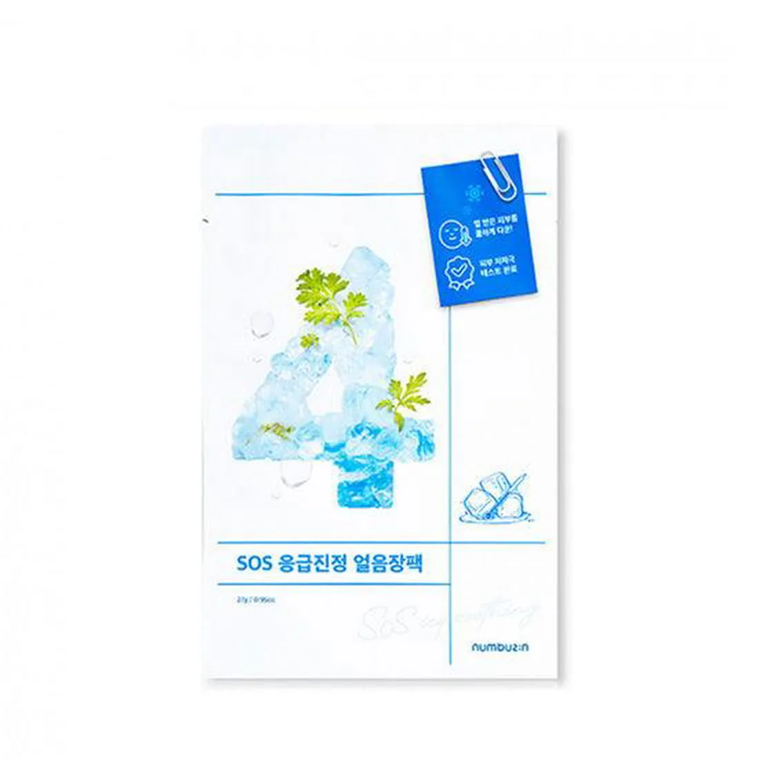 numbuzin No.4 SOS Icy Soothing Mask 10EA