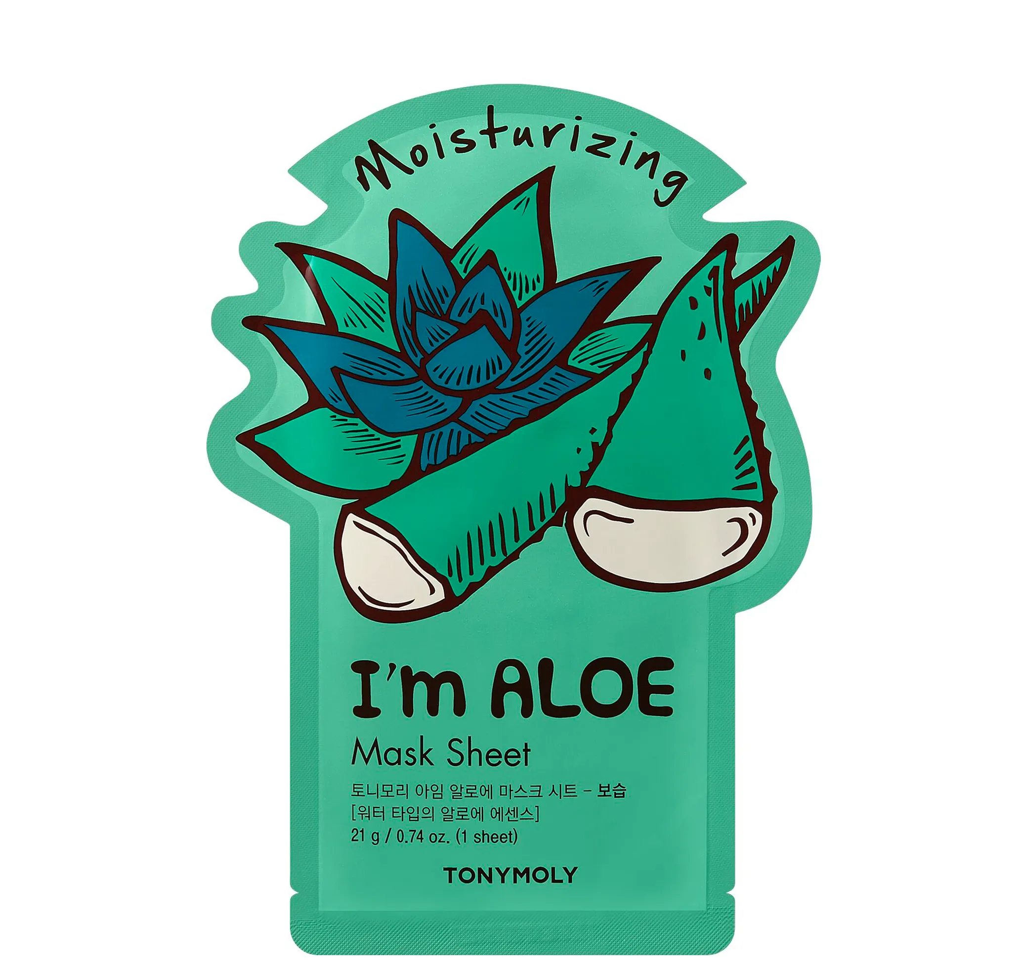 Skin Soothing 5-Pack I Am Mask Set